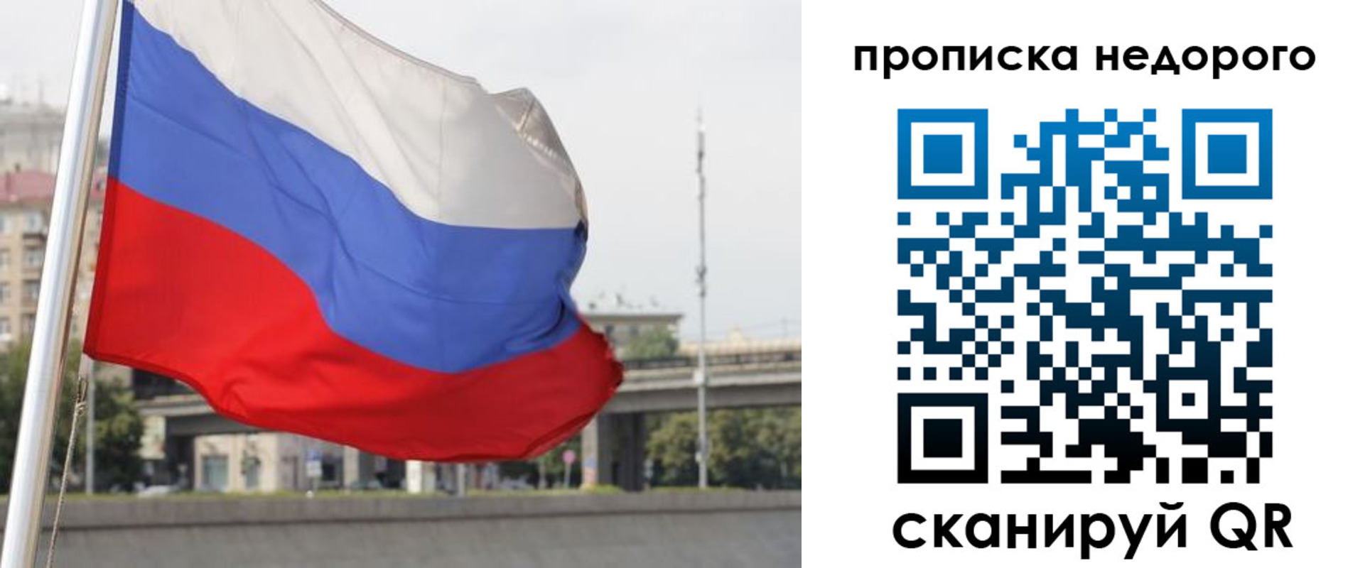 форма 3 в Алексине